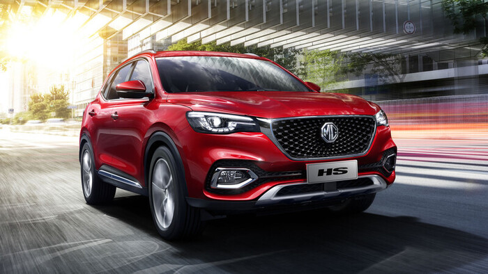 MG Motor anuncia fábrica en México