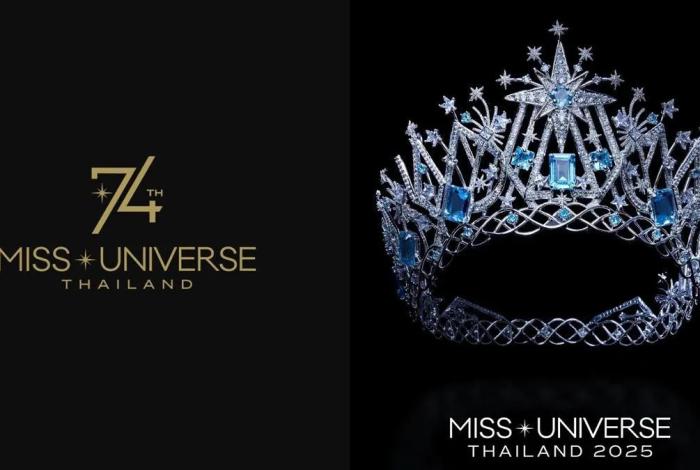 Miss Universo 2025: Horario y transmisión, en vivo, en México