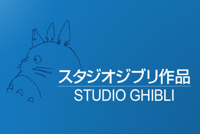 Studio Ghibli gana el Premio Princesa de Asturias de Comunicación 2026